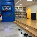 구즉청소년문화의집 이미지