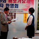 신라삼계탕 Daum카페