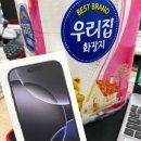 KT대리점 앞 이미지