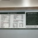 솔베곱앤덮 이미지