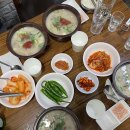 명성순대국밥 이미지