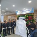 로컬푸드직매장(아름동) 이미지