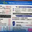 회 ZIP(집) 이미지