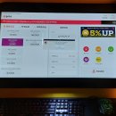 테마파크 PC방 이미지