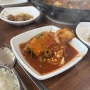 감포대구탕 이미지