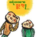 2015 지부 5차 운위 이미지