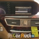 메카카오디오 이미지