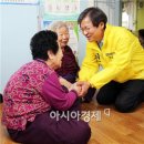 운수경로당 이미지