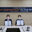 국제 골프존 이미지