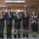 지상파트너스 이미지