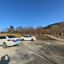 운봉할인마트 이미지