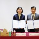 더건강한 식품 유통 이미지