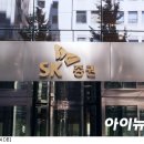 주식회사 케이프로 아이뉴스24