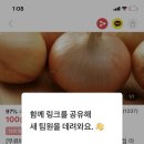 올웨이즈 이미지