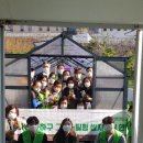 까치고개 - 61625 | 까치고개