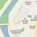푸른정형외과의원 이미지