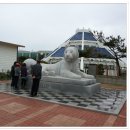 호미곶광장 이미지