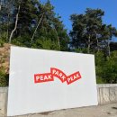 옥계2공단로2-8 이미지