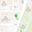 미르채공인중개사사무소 이미지