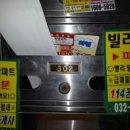 당미2길 이미지