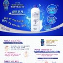 올어바웃스킨