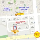 텍사스당구장 이미지