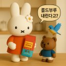 홈카페 커피는 브루잉이지 | 🟧[하와이코나로 콜드브루 만들기] 고급 원두로 직접 내려 마시는 홈카페 브루잉 레시피