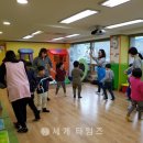 구월4동-10 이미지