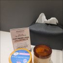 아나덴슈가링왁싱 삼송역점
