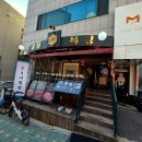 세븐일레븐 신사압구정본점