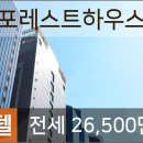 엘림비뇨기과의원 이미지
