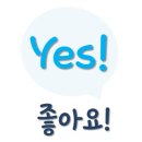 팔팔스낵 탑동본점 이미지