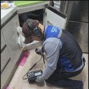 신월동195 | 사소해 보였던 물기, 양천구 누수탐지를 받게 된 이유