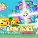 두비