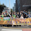 대전둔원초교 이미지