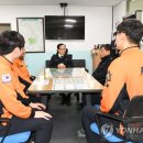 한솔119안전센터 이미지