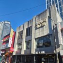 C19 | 천호 C컬펌으로 유명한 준오헤어 천호로데오점에서 두피케어 해본 후기