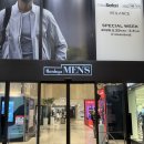 2368 | 도쿄 한큐맨즈 꼼데가르송 가디건 쇼핑 후기 (추가 할인,가격 비교,면세 총정리)