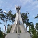 기장항일운동기념탑 이미지