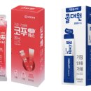 에스와이유 이미지