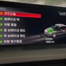 정우카센터 이미지