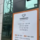 대구동물메디컬센터