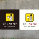 메가사인