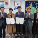 ㈜삼미건설 이미지