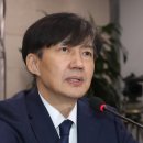 고기소만나 이미지