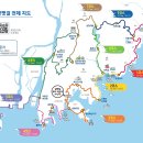 갈맷길8-2 이미지
