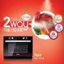 스팀 코리아 이미지