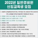 서천인력 이미지