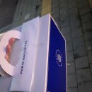 파리바게뜨권선３지구점