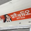 에스킴컴퍼니 이미지